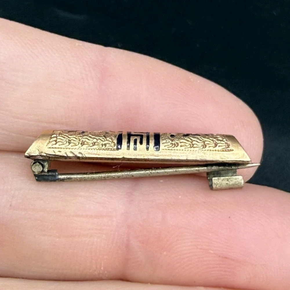 Vintage‎ Victorian Gold Filled Bar Brooch Black Enamel